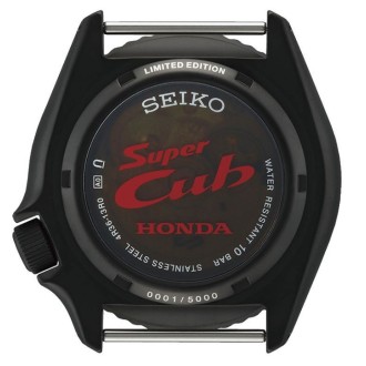 Hodinky Seiko SRPJ75K1