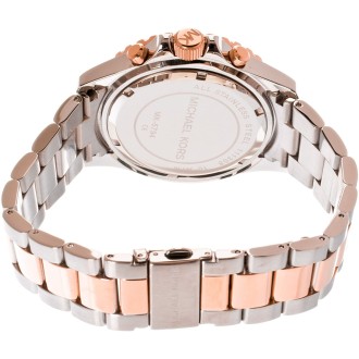 Hodinky Michael Kors MK5794