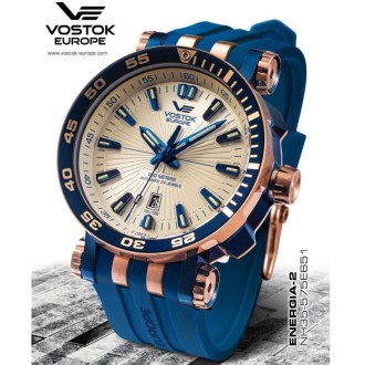 Hodinky Vostok NH35A-575E651