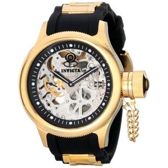 Hodinky Invicta 17264
