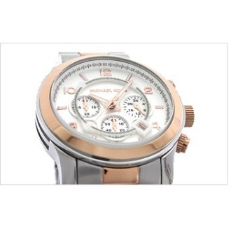 Hodinky Michael Kors MK8176