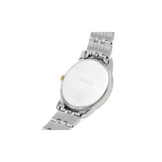 Hodinky Seiko SUR402P1