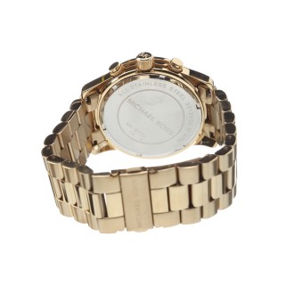 Hodinky Michael Kors MK8077