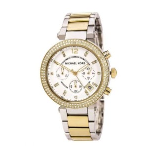 Hodinky Michael Kors MK5626